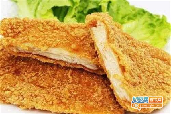 里里西欢乐鸡排