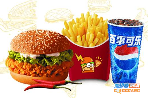 零距离汉堡加盟费