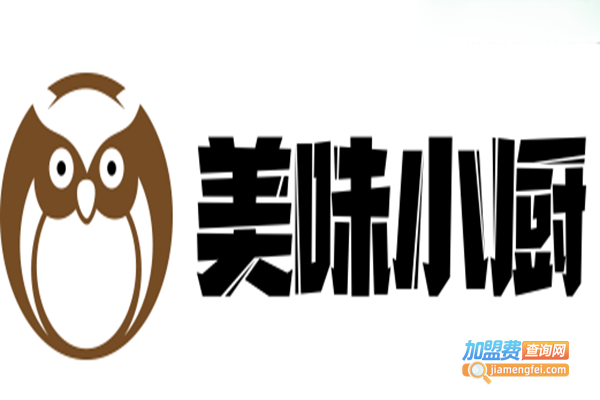美味小厨加盟费