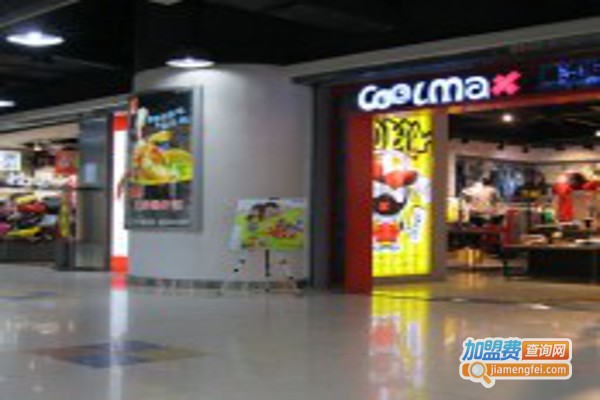 潮流指标coolmax加盟费