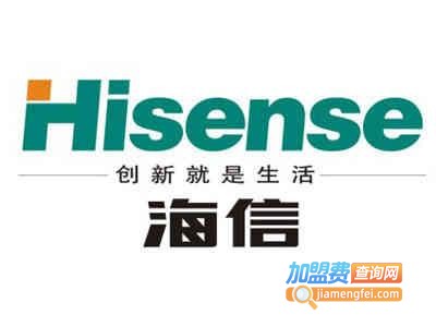 海信投影仪加盟费