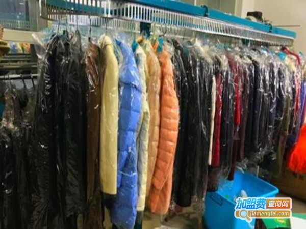 绿意王干洗加盟门店