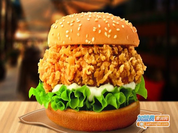 德之州汉堡加盟费