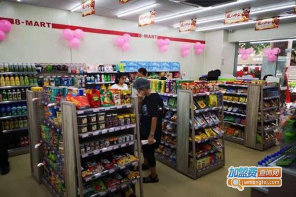 8字便利店加盟费