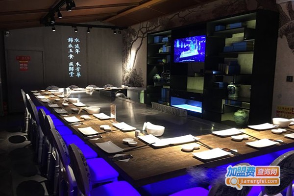 水木锦堂自助铁板烧加盟门店