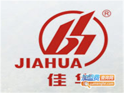 佳华门窗加盟费