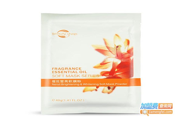 美丽小铺面膜加盟费