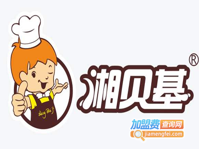 湘贝基汉堡加盟费