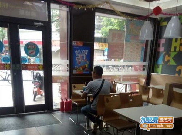 趣维斯汉堡加盟费