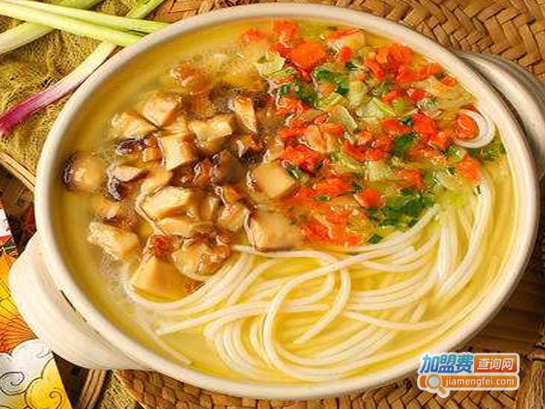 一锅香云南过桥米线加盟费