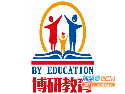 博研联盟加盟费