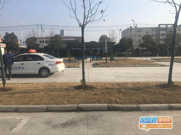 宏昌培训加盟门店