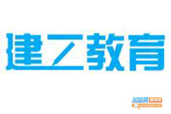 华典教育加盟门店