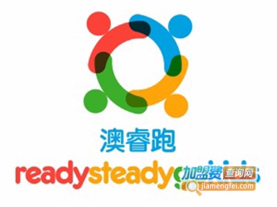 澳睿跑儿童运动教育中心加盟费