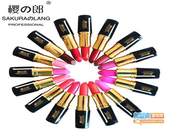 樱之郎化妆品加盟门店