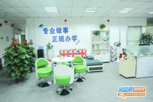 百年智教育加盟