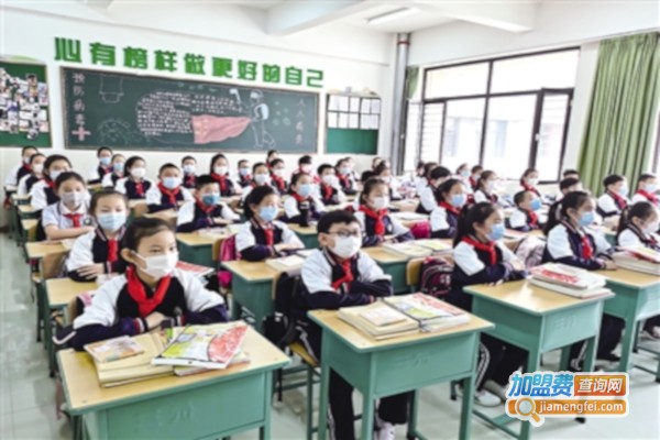 语卓教育加盟费