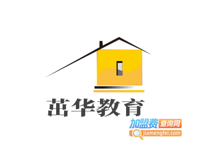 茁华教育加盟费