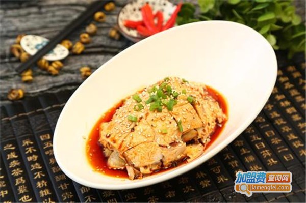 佤家山寨中餐厅加盟费