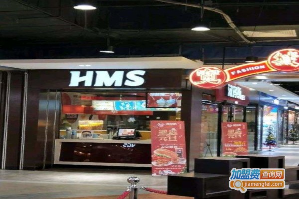 汉玛斯汉堡王加盟费