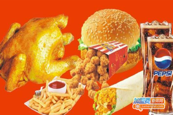 莱客汉堡加盟费