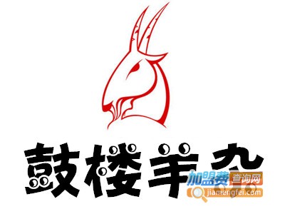 鼓楼羊杂