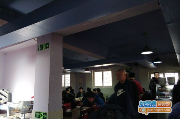 雍和创意火锅坊加盟费