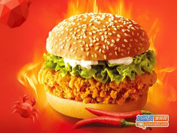 咔哆基汉堡加盟费