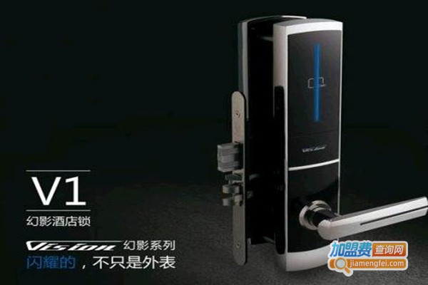 蓝盔智能锁加盟门店