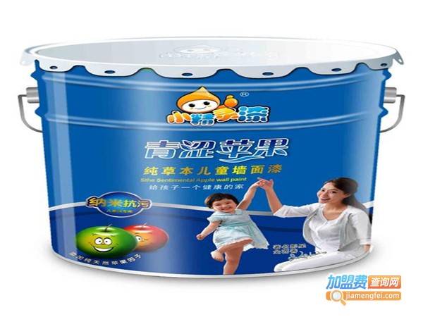 小精灵涂料加盟门店