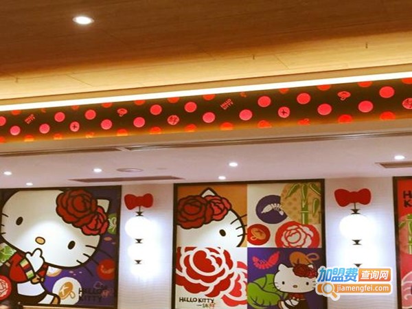 Hello Kitty一锅鲜加盟门店