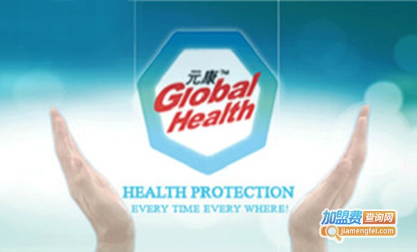 元康消毒液加盟费