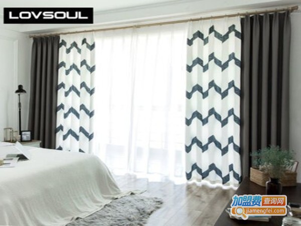 lovsoul窗帘加盟门店