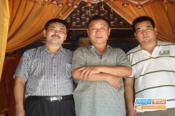 玄空风水培训加盟门店