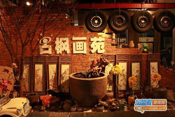 古枫画苑教育加盟门店