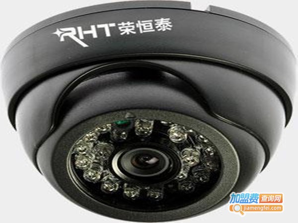 RHT荣恒泰智能安防加盟门店