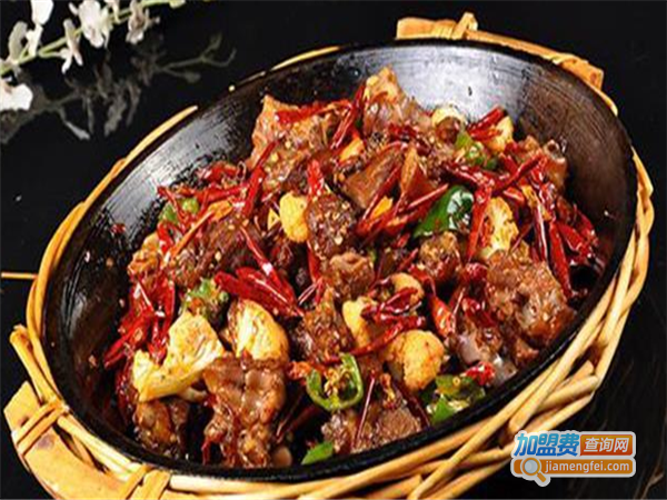 就这个麻辣香锅加盟费