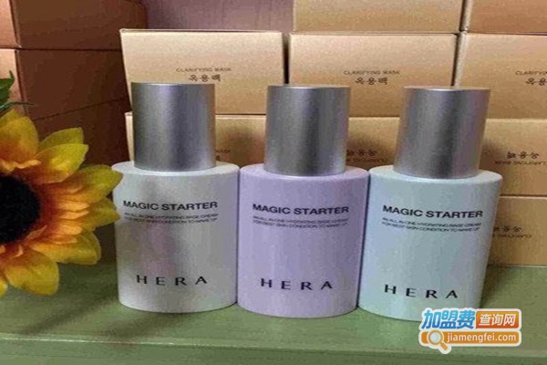 赫拉美半化妆品加盟费