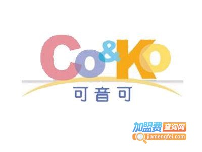 可音可婴儿教育加盟费