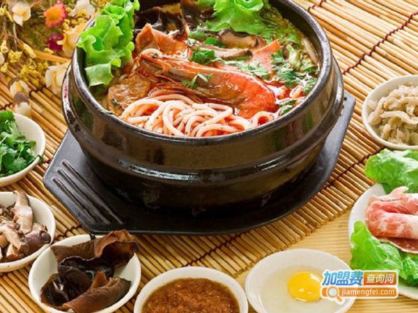 一锅香云南过桥米线加盟费