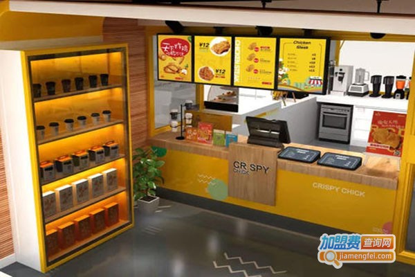 乐品吉呀呀香鸡排加盟门店