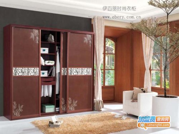 伊百丽整体衣柜加盟门店设备费:4万元|前期原料费:6.5万元|广告宣传费:6000元 流动资金:7.02万元|总投资费用:18.6万元以上