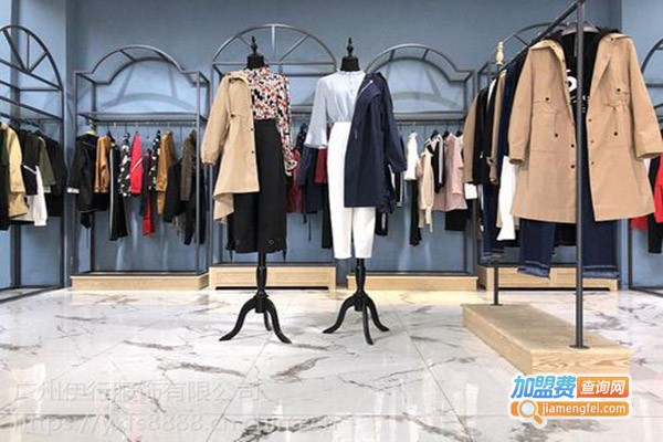 基弟女装加盟费