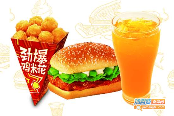 零距离汉堡加盟费