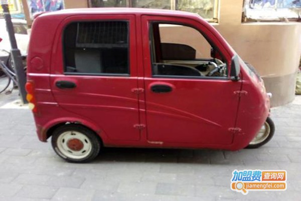 华鑫老年代步车