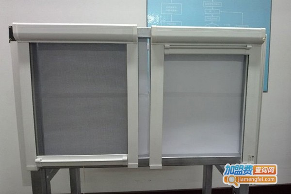 天蓝蓝隐形纱窗