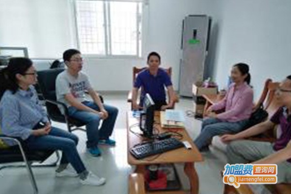 恒毅教育加盟费