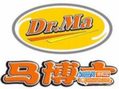 马博士汉堡包