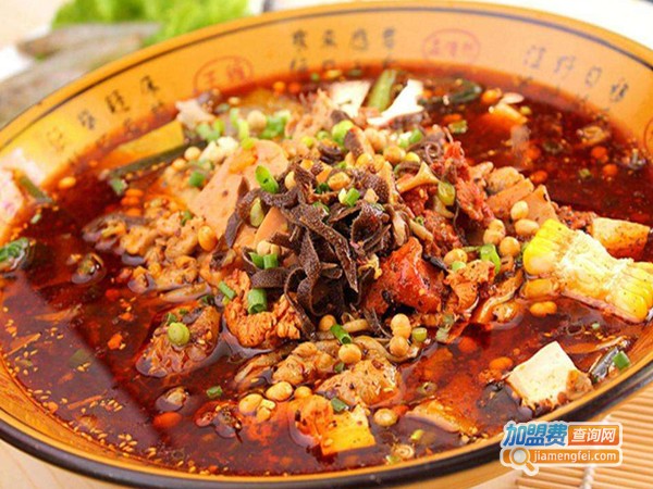 屋头冒菜加盟费