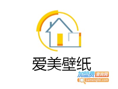 爱美壁纸加盟费
